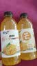 芒果汁 果味果汁饮料【包装随机发货】 360mL*2瓶【品尝】 实拍图