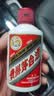 茅台飞天 酱香型白酒 53度 125ml 单瓶装（无盒） 实拍图