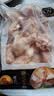 正大鸡翅根2斤【美食大赛同款】  生鲜冷冻鸡肉烤鸡翅鸡肉 实拍图