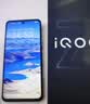 vivo iQOO Z10x 8GB+256GB 星穹黑 6500mAh超薄蓝海电池 天玑7300 护眼LCD屏幕 电竞手机 国家补贴 实拍图