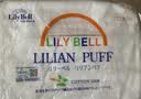 丽丽贝尔LilyBell全棉两用化妆棉卸妆棉湿敷洁面拍水卸甲188枚*3包 实拍图