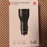 华为原装66W车载充电器超级快充mate70 60 50 40pro p70 nova通用车充 华为66W快充【内置Type-c 6A线】 实拍图