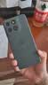摩托罗拉 联想moto g100 四年质保 LCD护眼屏 7000mAh 国家补贴 应用六开 多场景NFC  12GB+256GB 青峰绿 实拍图