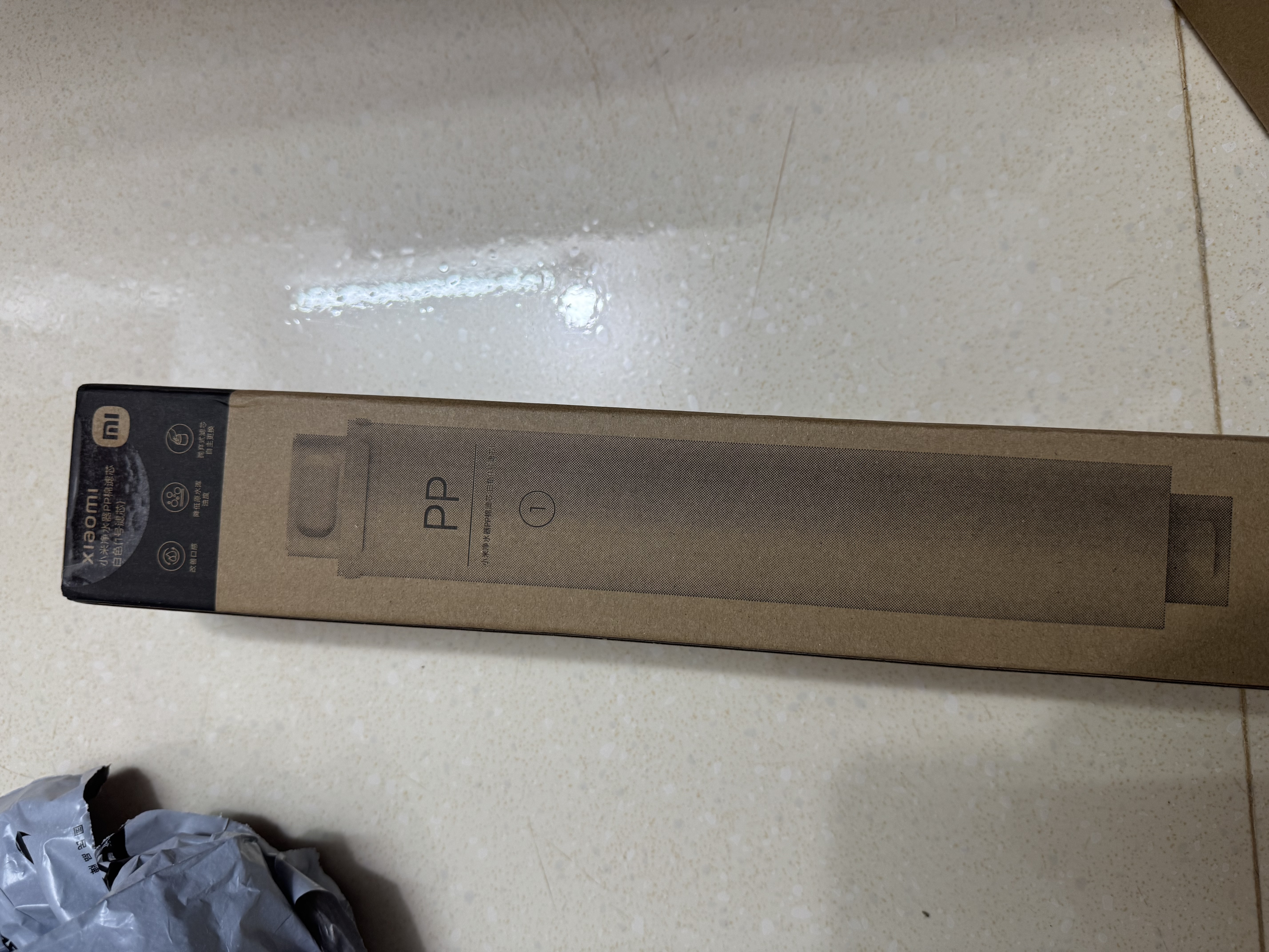 米家小米净水器家用净水机滤芯PP棉（1号滤芯）适用600G厨下式/400G厨上增强版/400G厨下 XY1-PP/V1-PP 实拍图