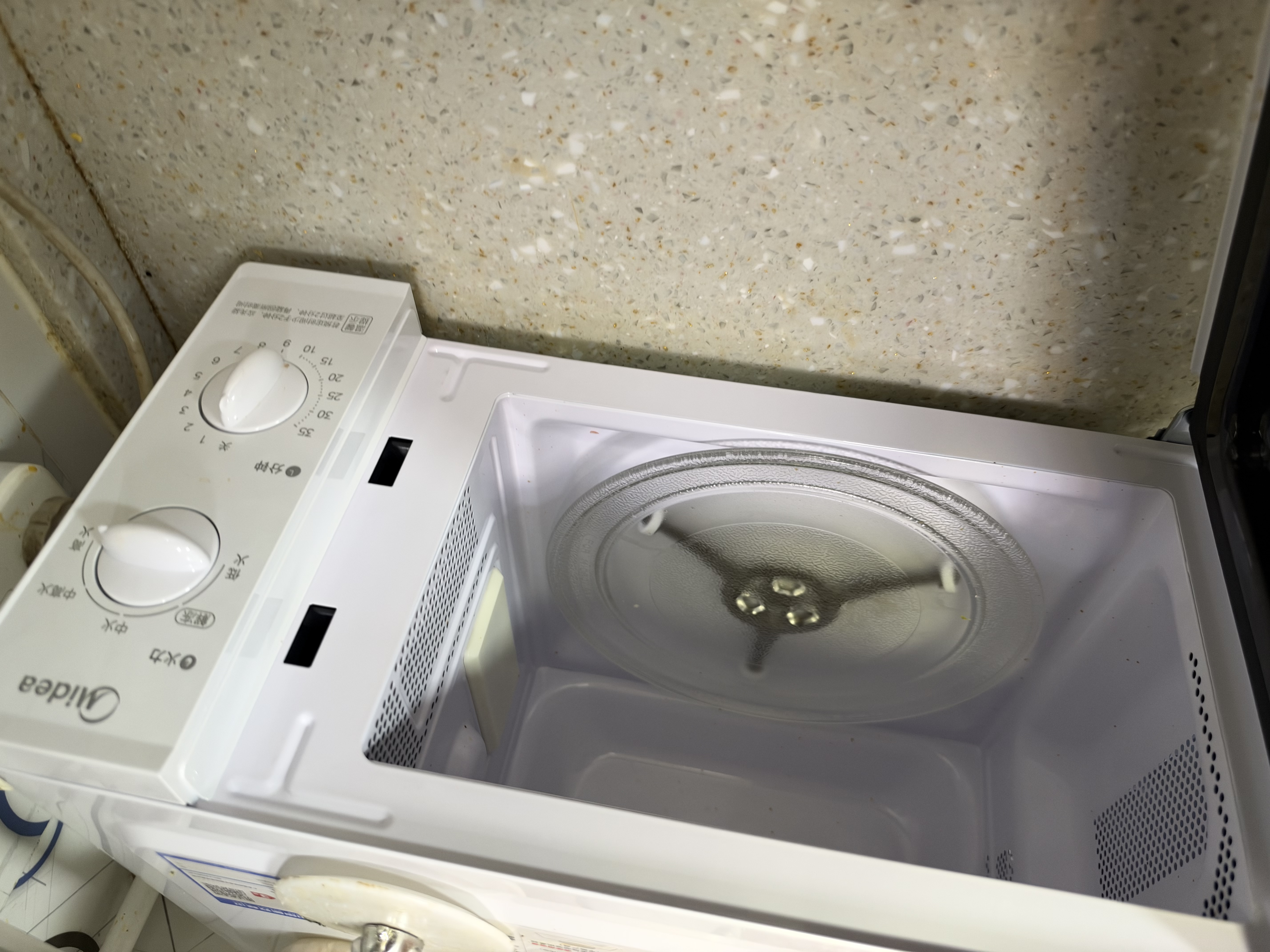美的（Midea）快捷微波炉 家用小型 360°转盘加热 旋钮操控 易洁内胆2026新款升级（M1-L213B二代） 实拍图