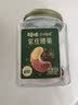 百草味高端紫皮腰果500g 每日坚果特大果休闲零食罐装送礼【本味甄果】 实拍图