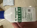 滴露（Dettol）洗衣机清洁剂强力除垢杀菌洗衣机清洗消毒滚筒波轮250ml春日繁花 实拍图