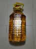 鲁花 食用油 物理压榨 葵花仁油6.18L  实拍图