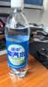 延中咸青桔风味盐汽水600ml*20瓶/箱 补水补盐碳酸饮料盐汽水 实拍图