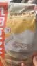 南方黑芝麻黑芝麻糊1000g/袋 营养早餐丨膳食纤维丨入口醇香丨零食丨食品 实拍图