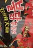 三养（SAMYANG）火鸡面三养速食方便面袋装 700g(140g*5)泡面拌面早餐零食 实拍图