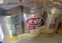 宏宝莱汽场 330ml*24罐 气泡果汁汽水 饮料 凤梨味碳酸饮品 整箱罐装 实拍图