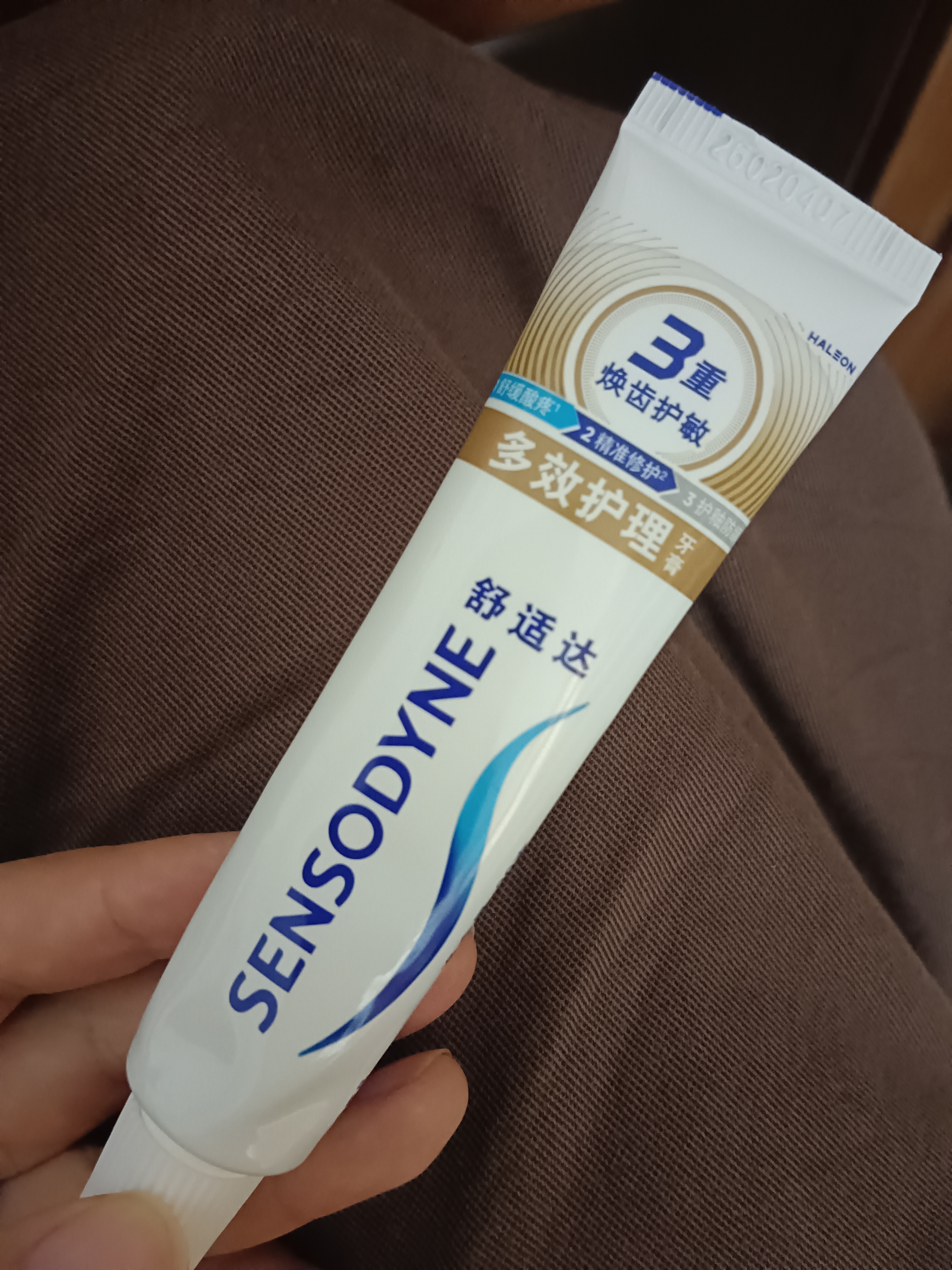 舒适达多效护理抗敏修护成人牙膏套装360g含氟防蛀护龈固齿清新京东自营 实拍图