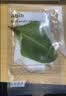 阿彼芙（ABIB）Abib弱酸性水库面膜10片装密集沁润保湿韩国大牌面膜礼物女生 实拍图
