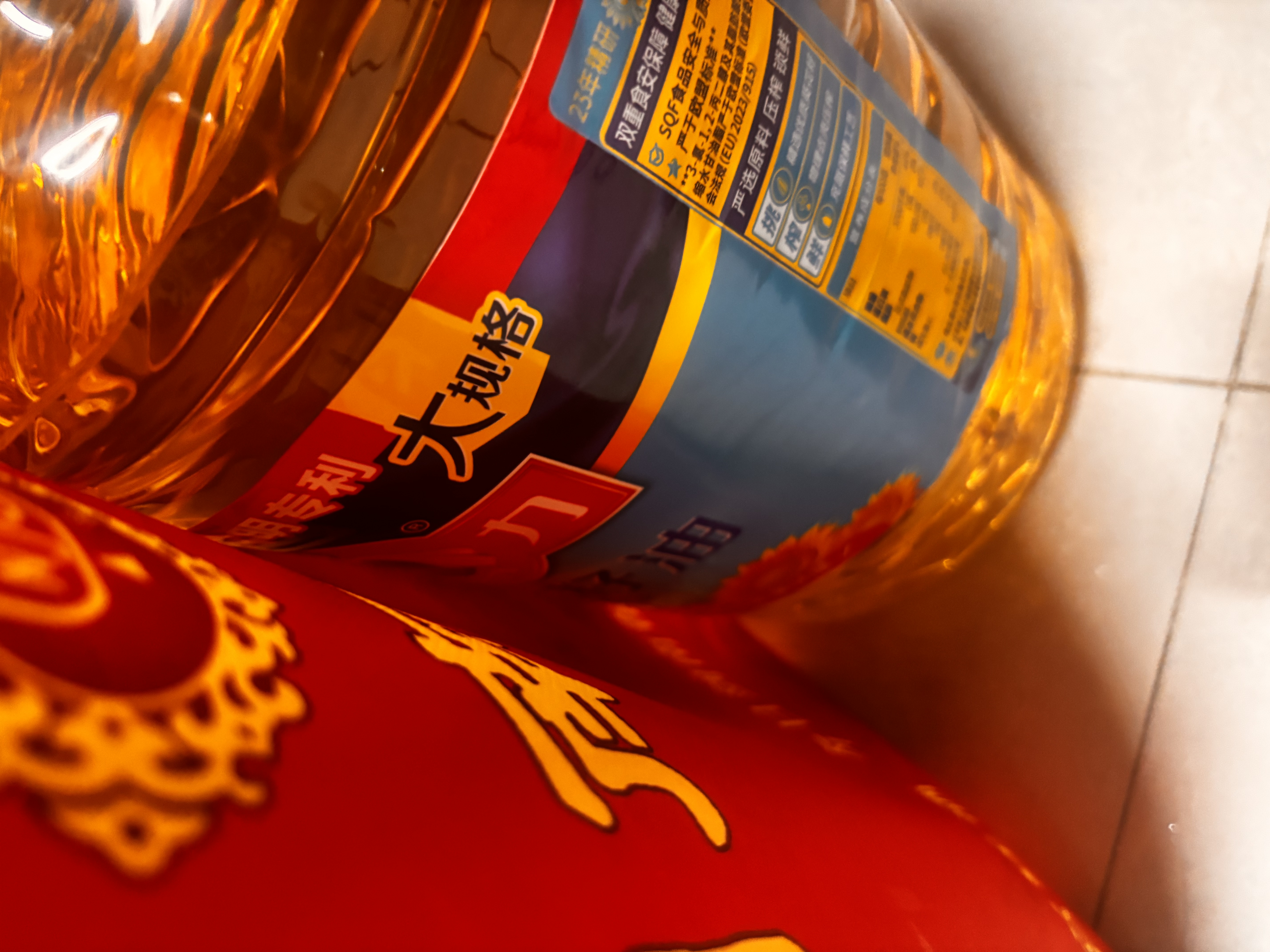 多力葵花籽油6.18L食用油一级物理压榨 中秋送礼 企业福利 实拍图