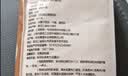 1号会员店东北大米越光米 5kg 一级粳米 寿司米 香米 圆粒米 实拍图