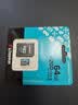 金士顿（Kingston）64GB TF（MicroSD）存储卡 内存卡U3 V30 A2 4K 适配大疆Pocket 4/Action 6/无人机/运动相机/监控 实拍图
