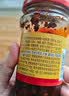 陶华碧老干妈肉丝豆豉油辣椒280g 贵州特产 实拍图