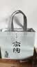 孔府家亦陶6 浓香型白酒 52度 500ml*6瓶 整箱装 中秋送礼 家乡酒 实拍图