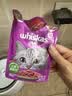 伟嘉主食猫罐头软包 猫主食餐包湿粮 进口成猫妙鲜包85g*12混合味 实拍图