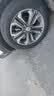 玲珑轮胎汽车轮胎225/55R18 98V 玲珑臻选 SD 现代IX35/CS55 Plus 实拍图