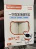 特美居（temeiju）一次性烟灰缸50只便携自带灭烟沙凝胶防飞灰家用客厅办公室 实拍图