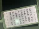 BIGMEHiBreak Pro Color 6.13英寸彩色墨水屏电子书阅读器墨水屏手机 插卡电纸书 平板8+256GB 白色 实拍图