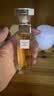 伊丽莎白雅顿第五大道香水75ml 持久留香自然清新香氛生日礼物送朋友 实拍图