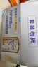 爱他美（Aptamil）白金澳洲版幼儿配方奶粉3段(12-36月)900g 6罐箱装 京东独家礼盒 实拍图