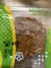 荣诚 月饼散饼 纯正白莲蓉月饼100g中秋节广式蛋黄莲蓉单个装 实拍图
