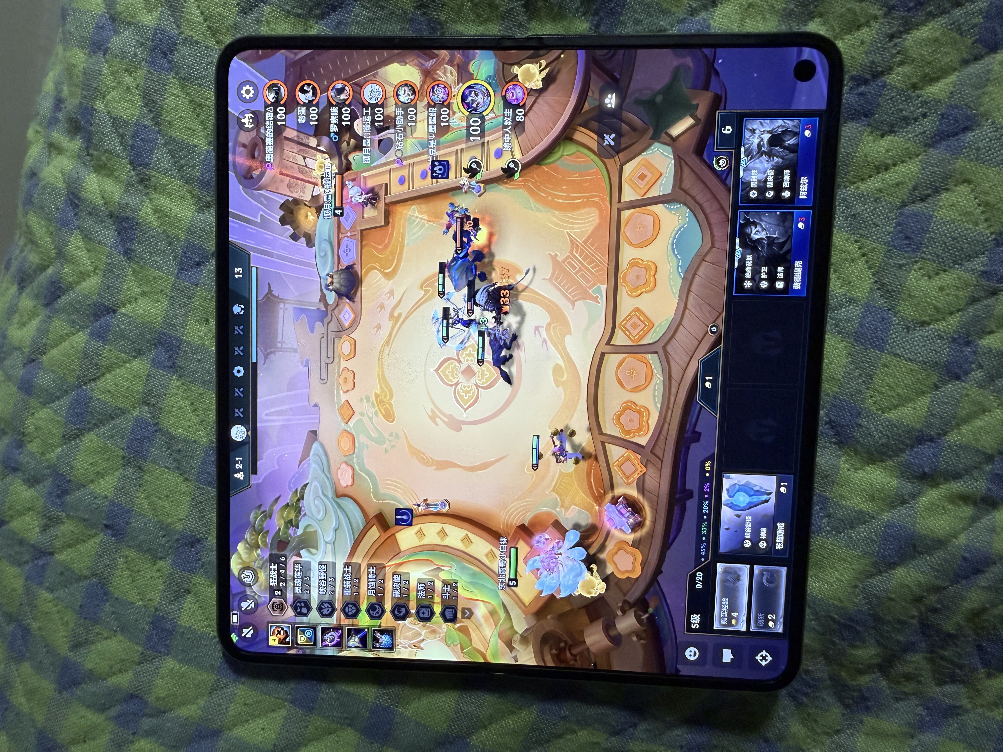 OPPO Reno/Find/K/R/折叠屏系列 X10/X9/X8/X7 N6/N5/N3 flip pro max/Ultra系列 二手手机 国行 OPPO Find N3 实拍图