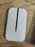 鸿蒙智选华为鸿蒙智选随行移动随身wifi便携式4G上网宝无线wifi6无月租车载路由器E5576-822 实拍图