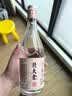 北大仓粮香 酱香型白酒 53度 500mL 单瓶装 口粮酒 纯粮酱酒 实拍图