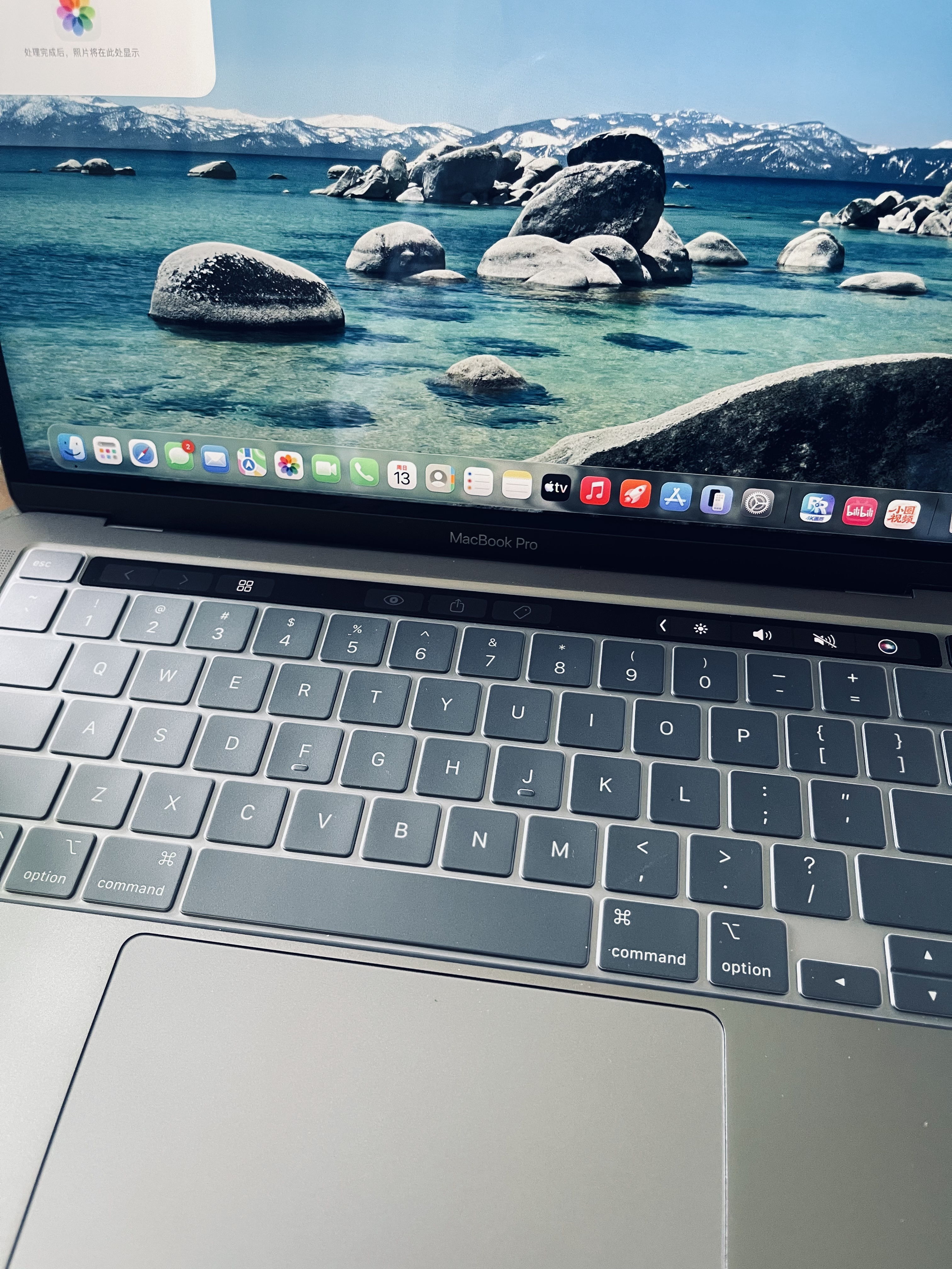 苹果（Apple） MacBook Pro/Air 二手苹果笔记本电脑 商务 办公 游戏 设计 剪辑 99新20款M1-D92灰DC2银16G/512G 实拍图