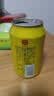 珠江啤酒无酒精 珠江菠萝啤 330ml*24听 整箱装 中秋礼品 京东自营 实拍图