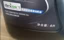 AC德科（ACDelco）原厂机油 别克 5W-30机油 4L 全合成 京东养车 君威英朗 实拍图