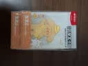 晨光(M&G)文具32K/10张竖翻透明环保书套包书皮保护套本子皮小学生CPP书壳书膜开学文具 实拍图