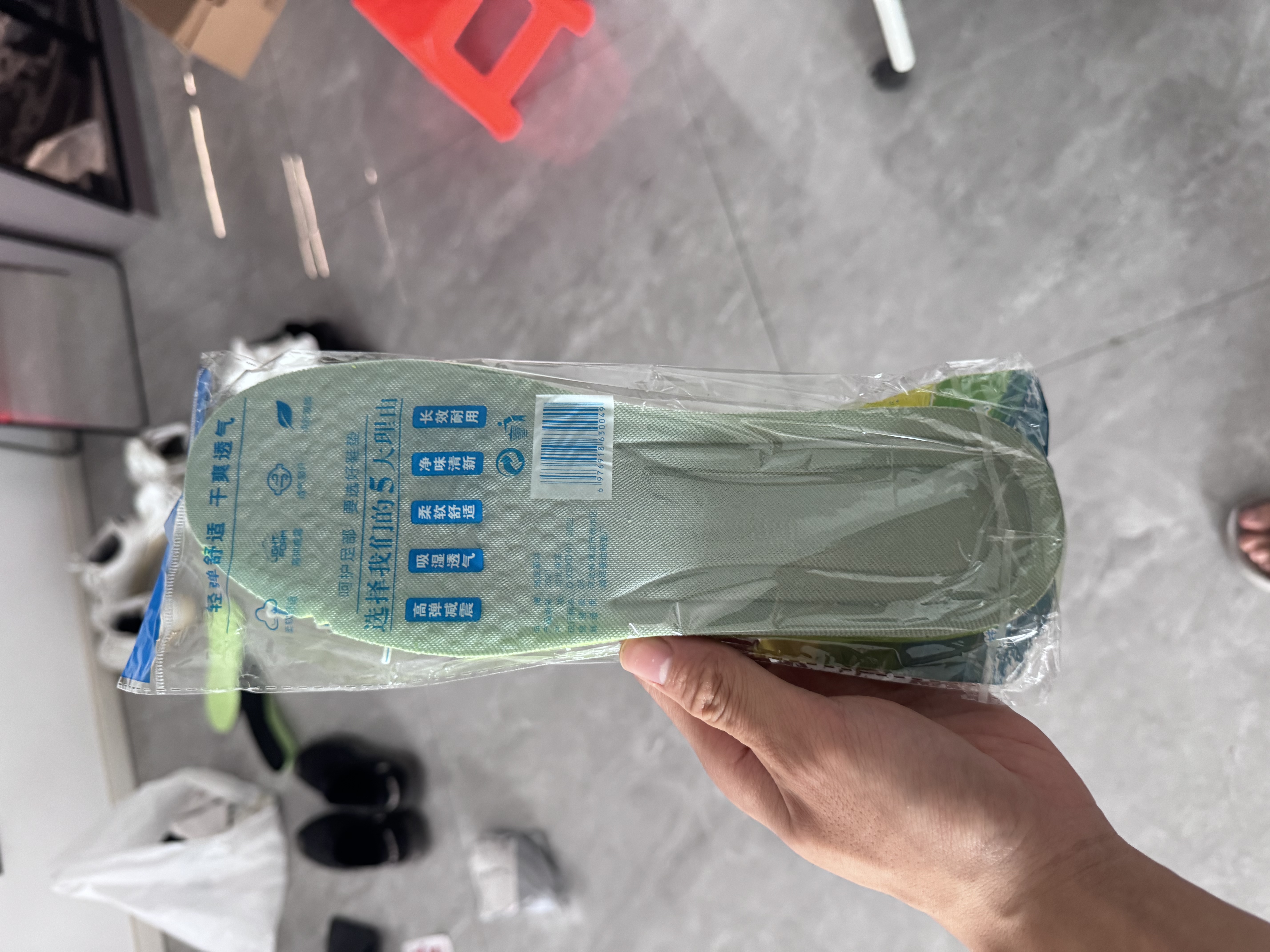 艾草防臭鞋垫吸汗透气军训超软久站防累减震运动舒适踩屎感防痛 1双-艾草吸汗防臭鞋垫灰色 41-42 实拍图