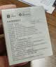 小米米家智能插座3 智能控制定时开关插头适用小米加湿器取暖器电热毯智能家居 实拍图