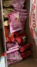 唇动经典4种混合口味蛋糕619g夹心涂层巧克力派零食面包甜品红丝绒 实拍图