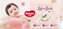 好奇（Huggies）铂金装小桃裤纸尿裤S96片(4-8kg)新生儿小号尿不湿【散热口碑王】 实拍图