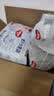 好奇（Huggies）金装小黑洞拉拉裤XXL74(15kg以上)尿不湿【速干不易红】 实拍图