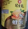 冠生园蜂蜜百花蜜900g【中华老字号】天然早餐冲饮 孕妇儿童父母礼品 实拍图
