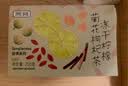 贡苑冻干柠檬片菊花枸杞茶200g水果茶养生冷泡茶泡水喝熬夜常备 实拍图