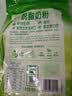 伊利新西兰进口脱脂奶粉 成人奶粉 营养品 送礼 原生高钙高蛋白 1kg 实拍图