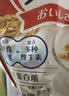 卡乐比（Calbee）原味水果麦片450克进口非油炸营养早餐代餐零食 实拍图