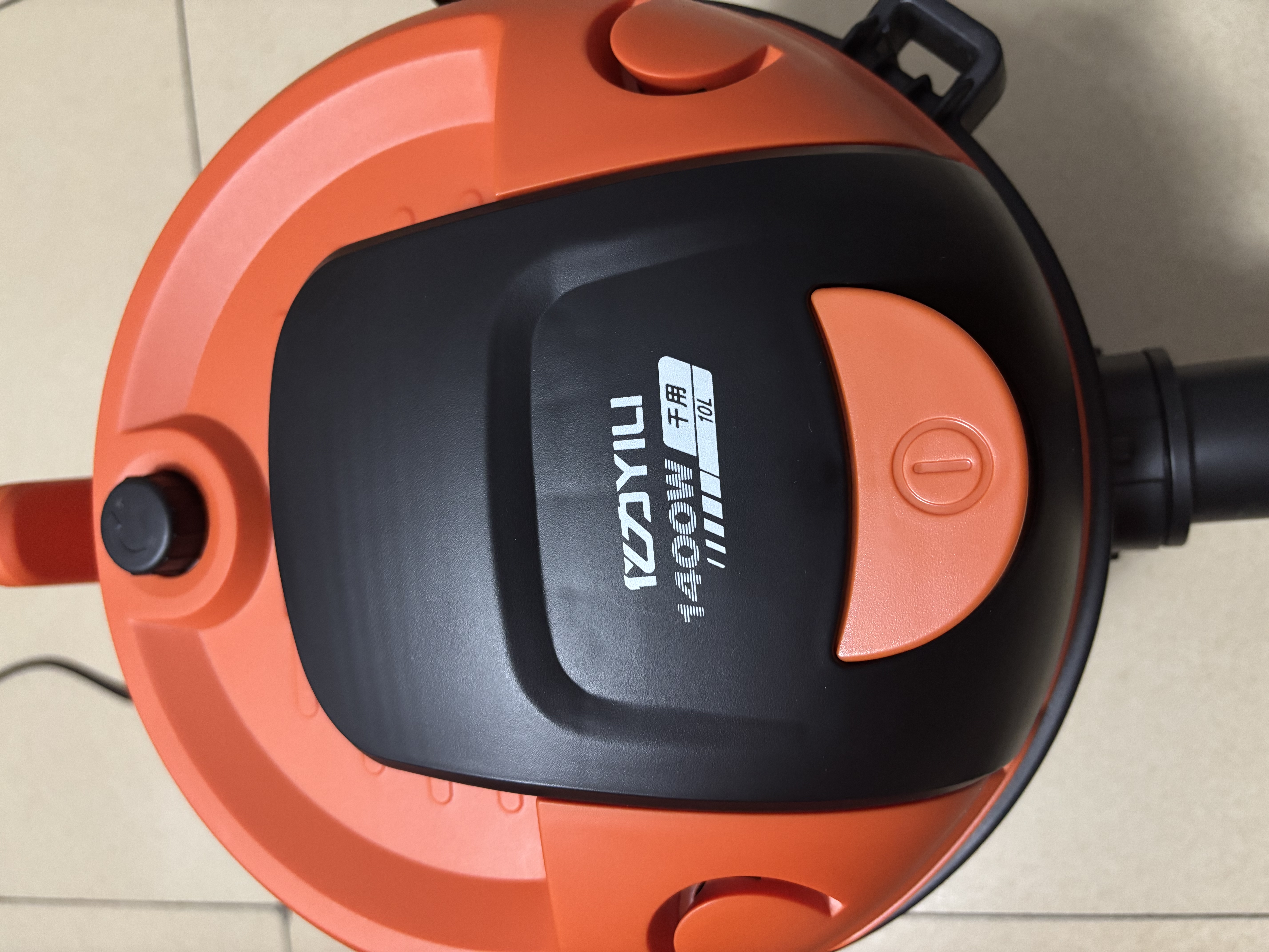 亿力吸尘器车载家用手持桶式22000pa超强大吸力工业开荒保洁沙发除毛地毯强力宠物吸猫毛神器6253-10L 实拍图