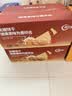 阿尔发苏打饼干无糖 咸芝麻味无糖饼干1200g 早餐代餐端午礼盒节日送礼 实拍图