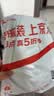京东京造 饭勺 饭铲勺子家用耐高温厨房【可立不粘饭】盛饭勺 实拍图