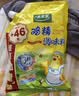 太太乐鸡精 三鲜标准 加倍提鲜 鸡精180g（加嘴装）炒菜煲汤烹饪调料 实拍图